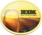 10269: Чехия, Holba