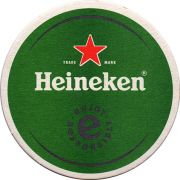 10274: Нидерланды, Heineken