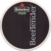 10275: Нидерланды, Heineken