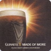 10278: Ирландия, Guinness (Израиль)