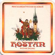 10290: Чехия, Hostan