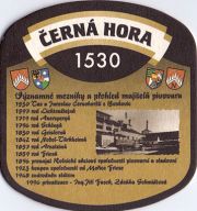 10309: Чехия, Cerna hora