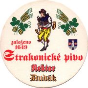 10354: Czech Republic, Strakonicke