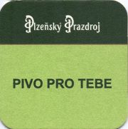 10361: Czech Republic, Plzensky Prazdroj