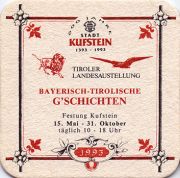 10393: Austria, KaiseR