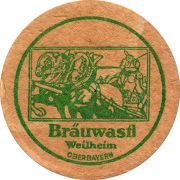10454: Германия, Brauwastl