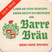 10459: Германия, Barre