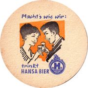 10483: Германия, Hansa