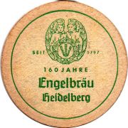 10487: Германия, Engelbrau Heidelberg