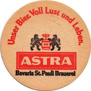 10501: Германия, Astra