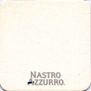 10545: Италия, Nastro Azzurro