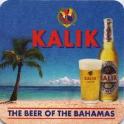 10641: Багамские Острова, Kalik