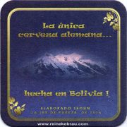 10673: Боливия, Reineke