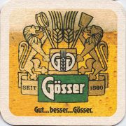 10694: Austria, Goesser (Hungary)