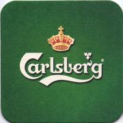 10700: Denmark, Carlsberg