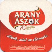 10702: Венгрия, Arany Aszok