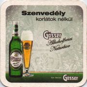 10704: Austria, Goesser (Hungary)