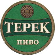 10744: Russia, Терек / Terek