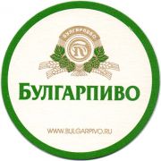 10746: Russia, Булгарпиво / Bulgarpivo