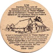 10790: Нидерланды, Peizer Hopbel