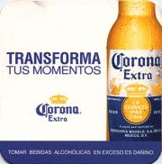 10810: Мексика, Corona (Перу)