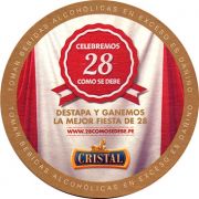 10818: Перу, Cristal