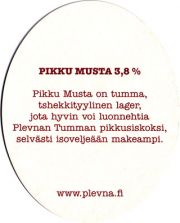 10831: Финляндия, Plevna