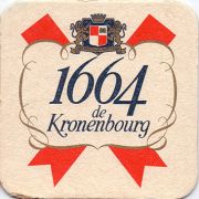 10901: Франция, Kronenbourg