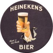 10907: Нидерланды, Heineken