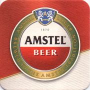 10926: Нидерланды, Amstel