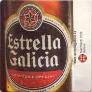 10964: Испания, Estrella Galicia