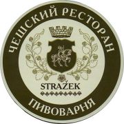 10982: Россия, Стражек / Strazek