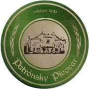 11112: Словакия, Patronsky pivovar