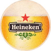 11138: Нидерланды, Heineken