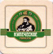11164: Красноярск, Пикра / Pikra