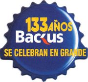 11206: Перу, Backus Ice