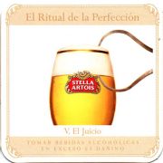 11209: Бельгия, Stella Artois (Перу)