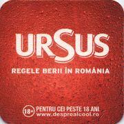 11228: Romania, Ursus