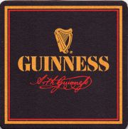 11239: Ирландия, Guinness