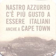 11297: Италия, Nastro Azzurro