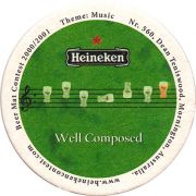 11347: Нидерланды, Heineken