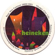 11355: Нидерланды, Heineken