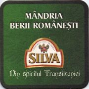 11380: Румыния, Silva