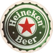 11430: Нидерланды, Heineken