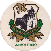 11590: Russia, Старый город / Stary Gorod