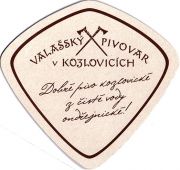 11635: Чехия, Valassky Pivovar v Kozlovích
