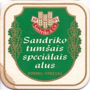 11649: Latvia, Sandriko