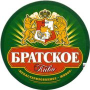 11683: Russia, Братское / Bratskoe
