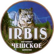 11688: Russia, Irbis