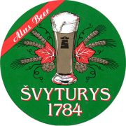 11740: Литва, Svyturys